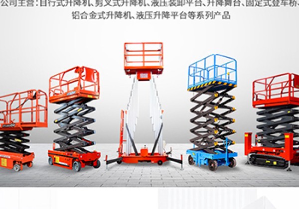 昂昂溪​出口成为核心增长引擎